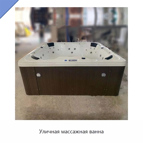 Уличная массажная ванна