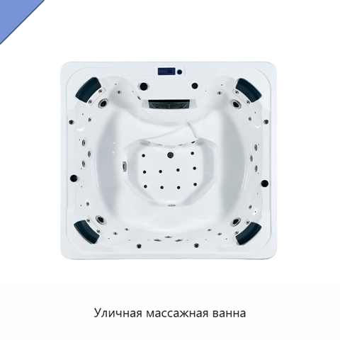 Уличная массажная ванна