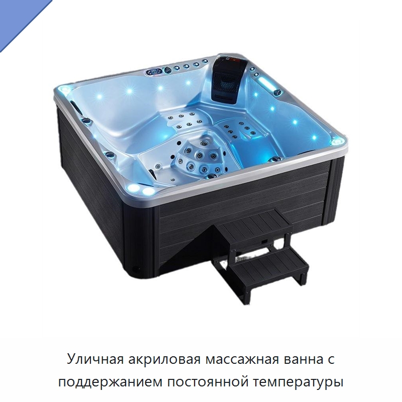 Уличная акриловая массажная ванна с поддержанием постоянной температуры — Ванны и гидромассажные ванны