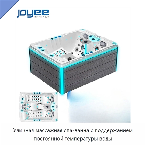 Уличная массажная спа-ванна с поддержанием постоянной температуры воды