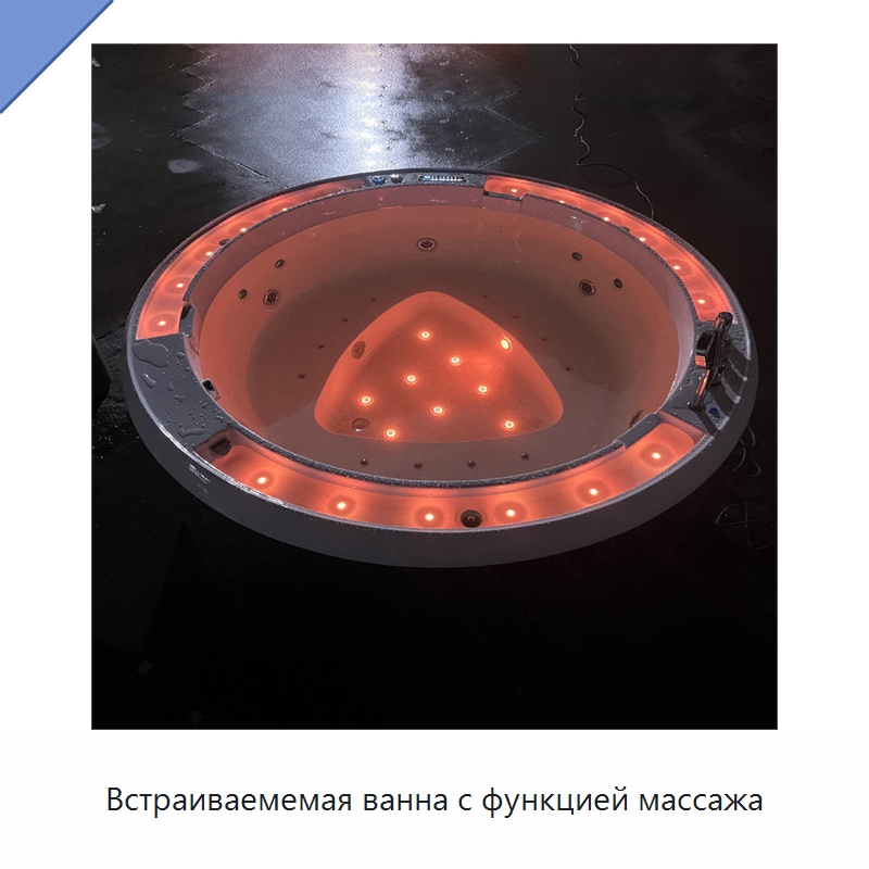 Встраиваемемая ванна с функцией массажа — Ванны и гидромассажные ванны