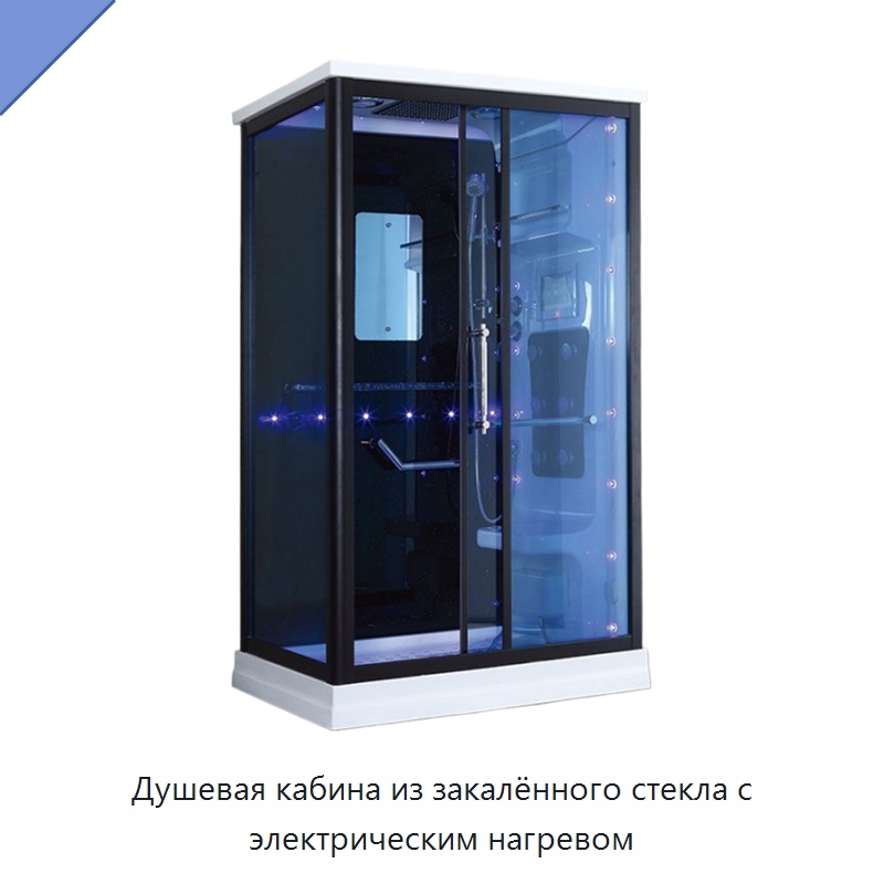 Душевая кабина из закалённого стекла с электрическим нагревом — Гидромассажные ванны и саунные кабины