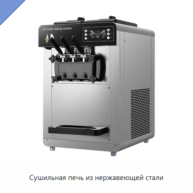 Сушильная печь из нержавеющей стали — Специальные машины и промышленное оборудование