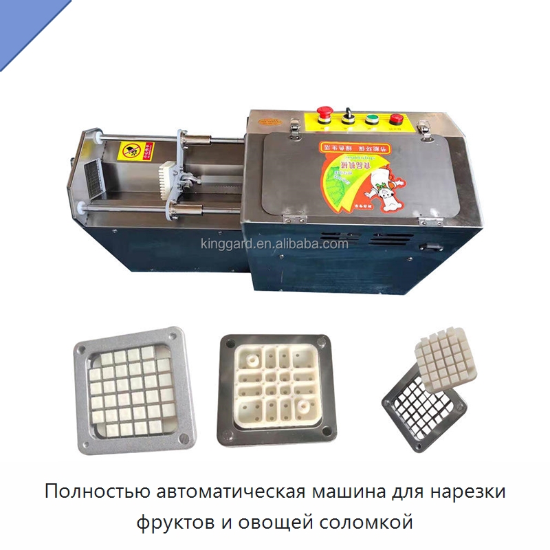 Полностью автоматическая машина для нарезки фруктов и овощей соломкой — Оборудование для переработки фруктов и овощей