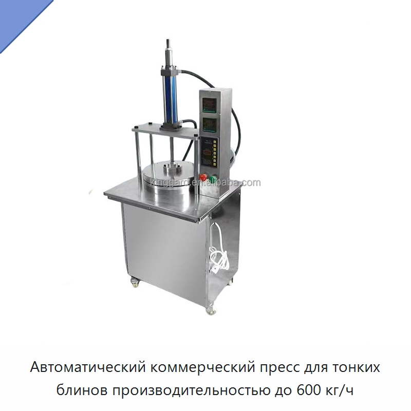 Автоматический коммерческий пресс для тонких блинов производительностью до 600 кг/ч — Оборудование для производства продуктов из зерна