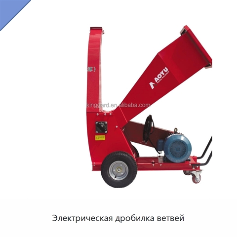Электрическая дробилка ветвей