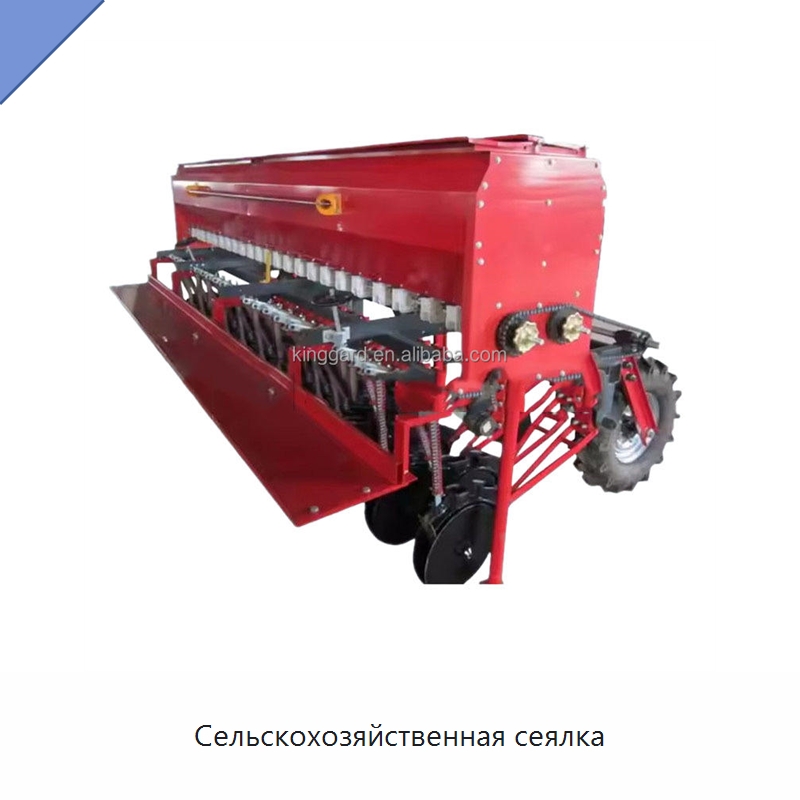 Сельскохозяйственная сеялка — Специальная сельскохозяйственная техника