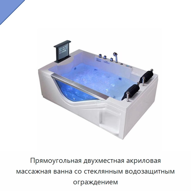 Прямоугольная двухместная акриловая массажная ванна со стеклянным водозащитным ограждением — Ванны и гидромассажные ванны