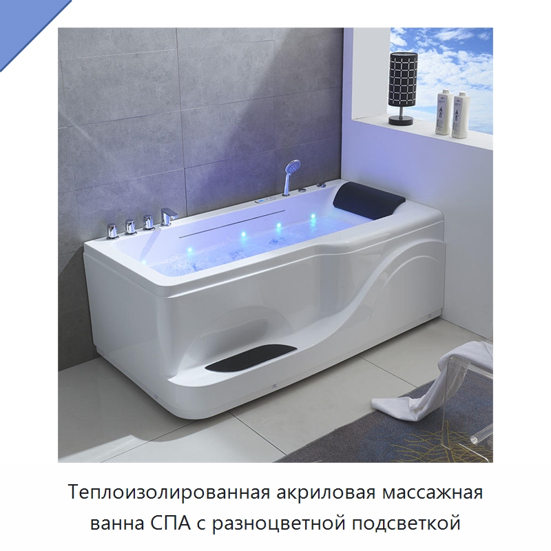 Теплоизолированная акриловая массажная ванна СПА с разноцветной подсветкой — Ванны и гидромассажные ванны