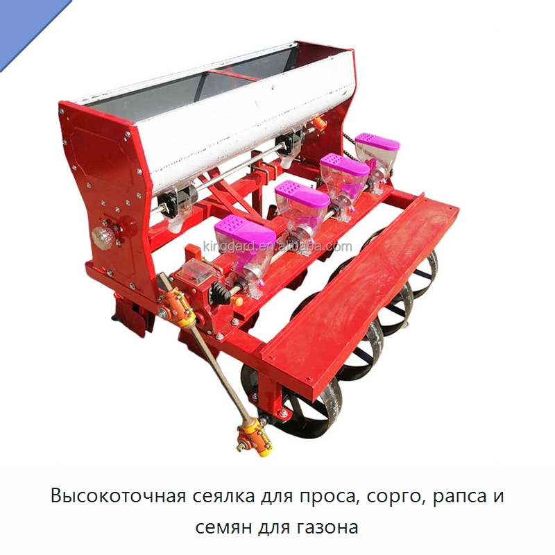 Высокоточная сеялка для проса, сорго, рапса и семян для газона — Сеялки и рассадопосадочные машины