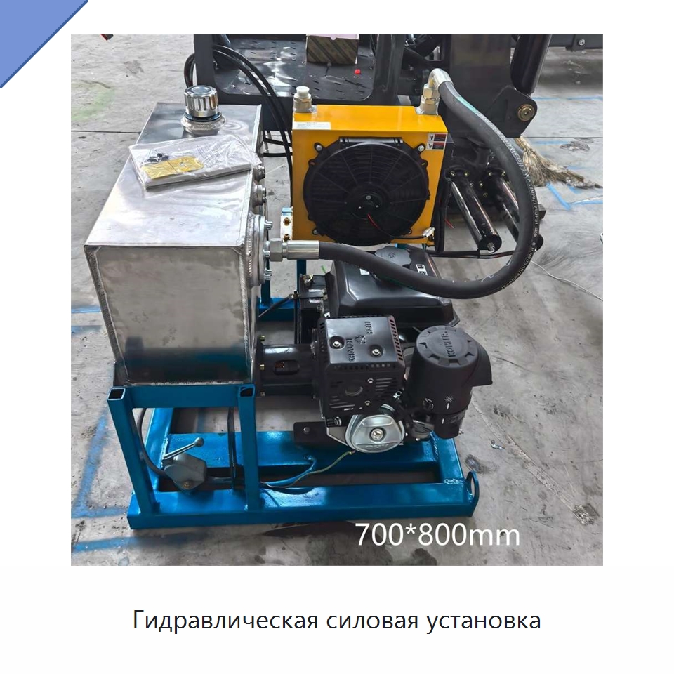 Гидравлическая силовая установка — Лесохозяйственная техника
