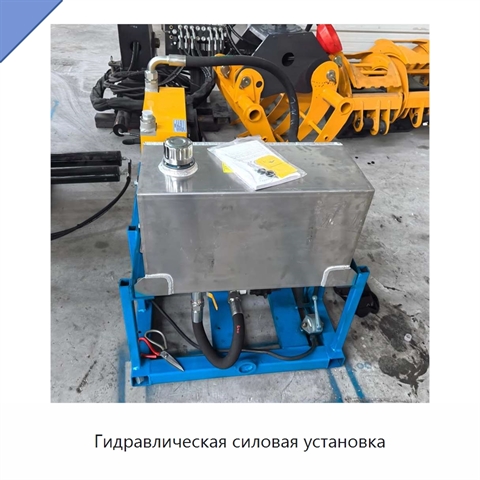 Гидравлическая силовая установка