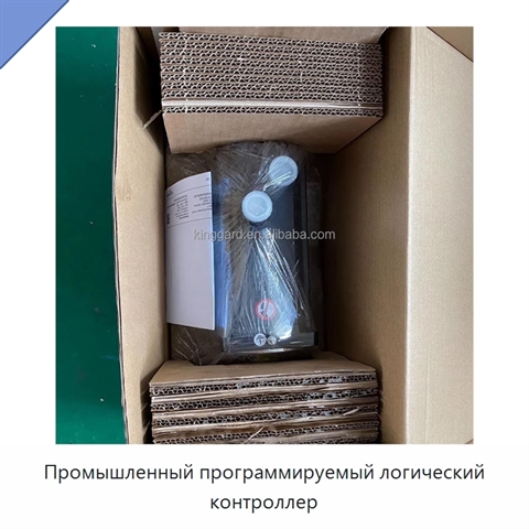 Промышленный программируемый логический контроллер
