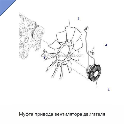 Муфта привода вентилятора двигателя