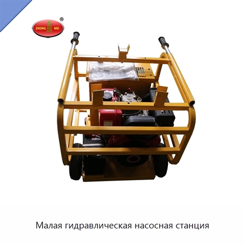 Малая гидравлическая насосная станция