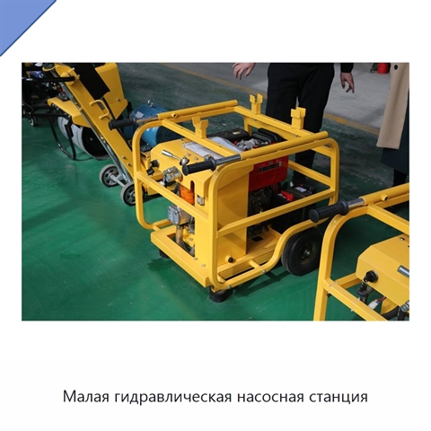 Малая гидравлическая насосная станция
