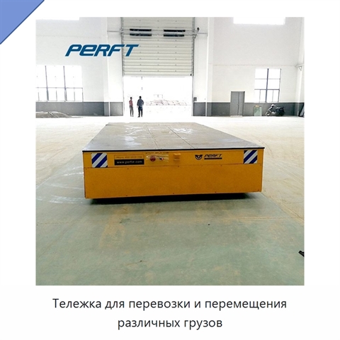 Тележка для перевозки и перемещения различных грузов