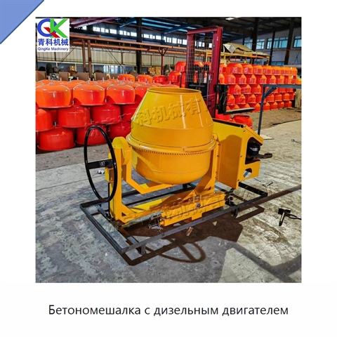 Бетономешалка с дизельным двигателем