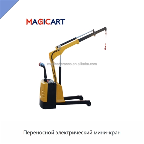 Переносной электрический мини-кран