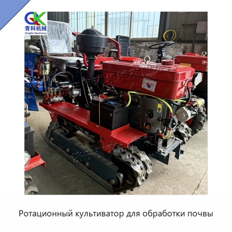 Ротационный культиватор для обработки почвы