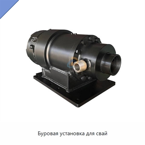 Буровая установка для свай
