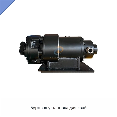 Буровая установка для свай