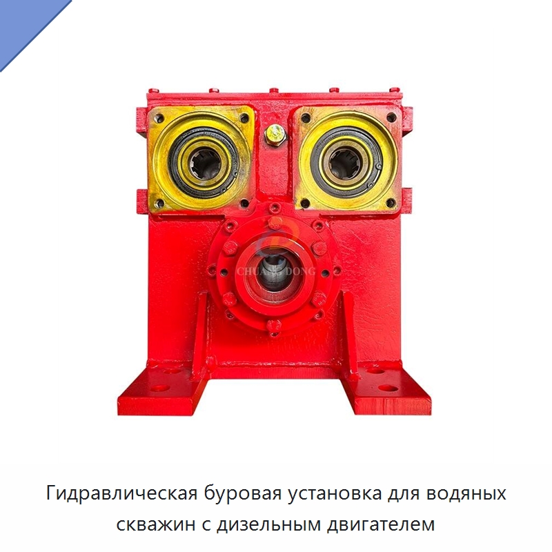 Гидравлическая буровая установка для водяных скважин с дизельным двигателем — Горнодобывающее оборудование