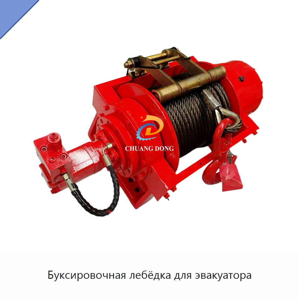 Буксировочная лебёдка для эвакуатора — Электролебедки