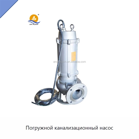 Погружной канализационный насос