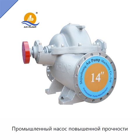 Промышленный насос повышенной прочности