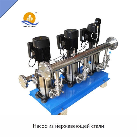 Насос из нержавеющей стали