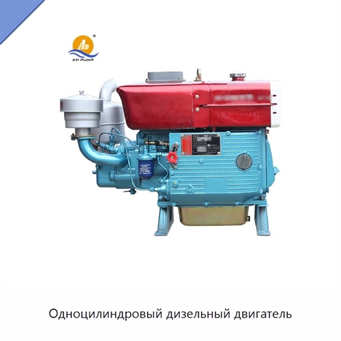 Одноцилиндровый дизельный двигатель