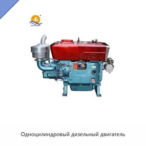 Одноцилиндровый дизельный двигатель