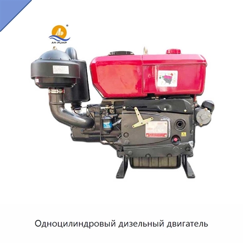 Одноцилиндровый дизельный двигатель
