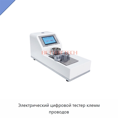 Электрический цифровой тестер клемм проводов