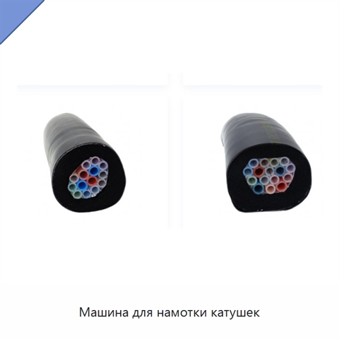 Машина для намотки катушек