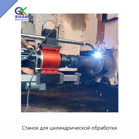 Станок для цилиндрической обработки