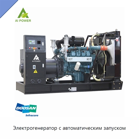 Электрогенератор с автоматическим запуском