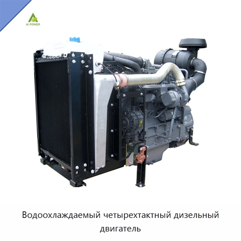 Водоохлаждаемый четырехтактный дизельный двигатель