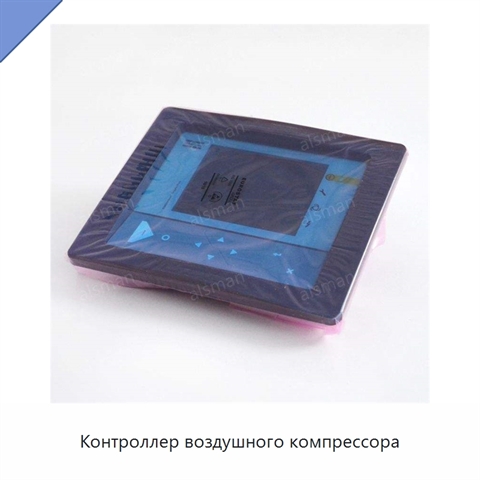 Контроллер воздушного компрессора