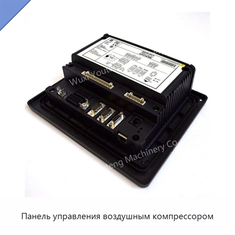 Панель управления воздушным компрессором