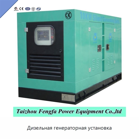 Дизельная генераторная установка