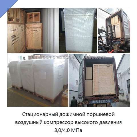 Стационарный дожимной поршневой воздушный компрессор высокого давления 3,0/4,0 МПа