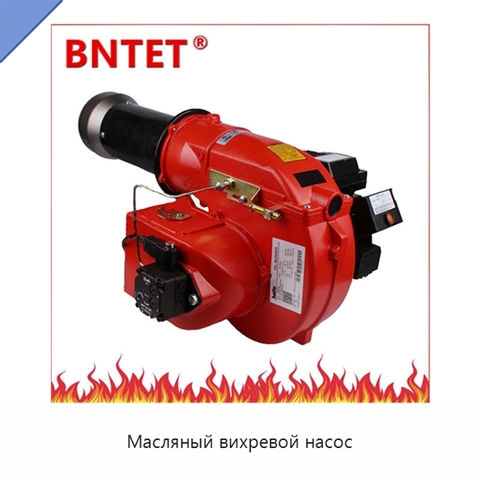 Масляный вихревой насос