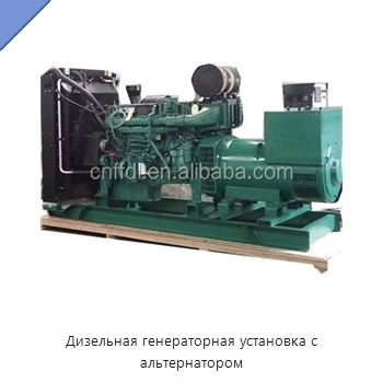 Дизельная генераторная установка с альтернатором