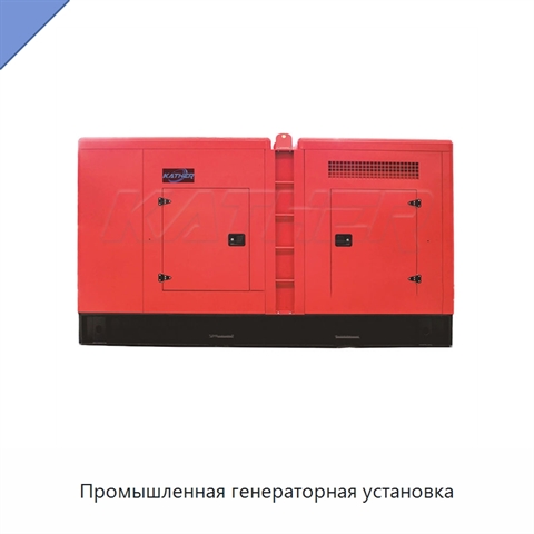Промышленная генераторная установка