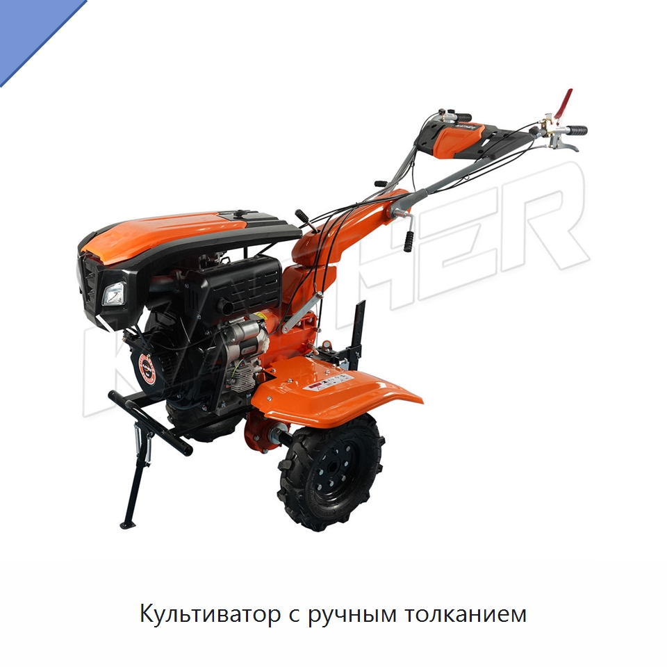 Культиватор с ручным толканием