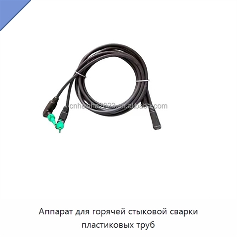 Аппарат для горячей стыковой сварки пластиковых труб