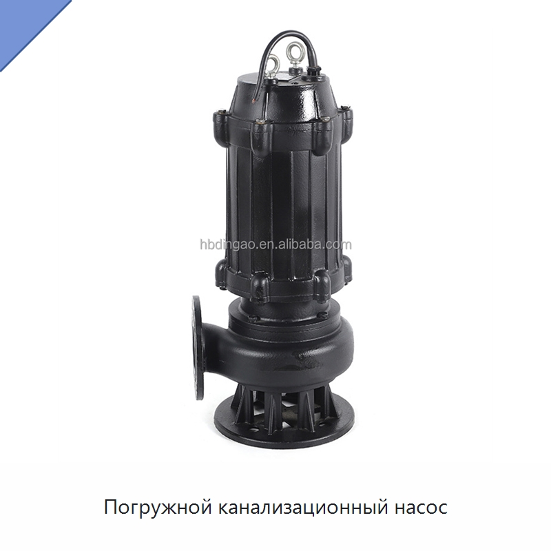 Погружной канализационный насос — Насосы
