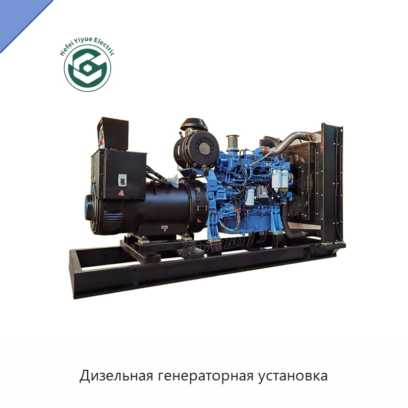Дизельная генераторная установка — Дизельные генераторы